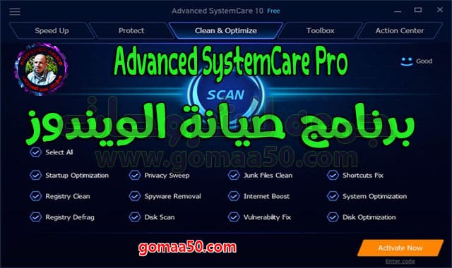 advanced systemcare for mac free